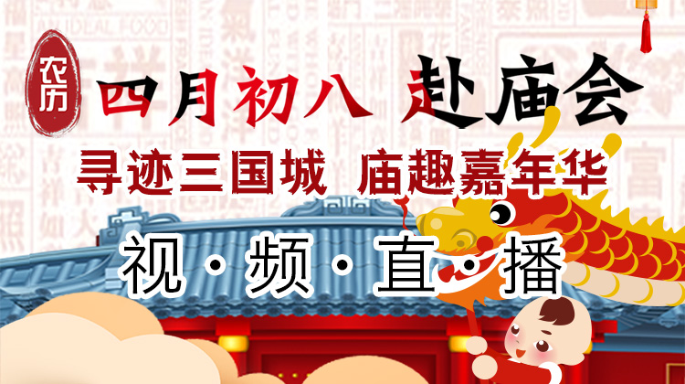 ѰǣȤ껪