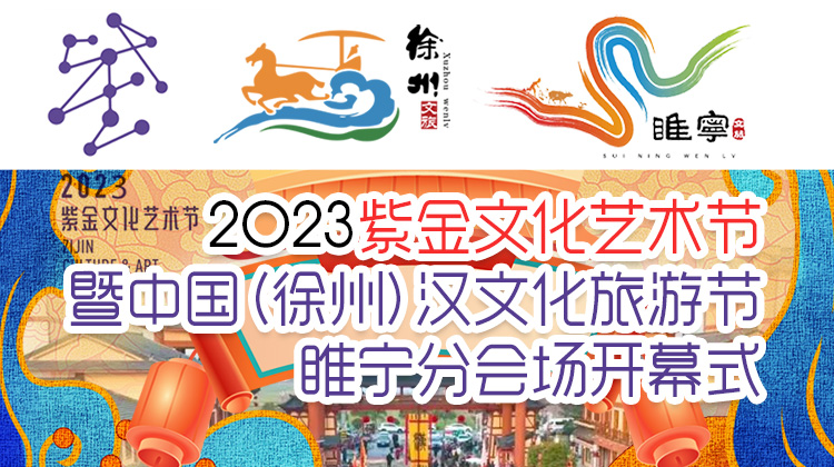 2023ϽĻ