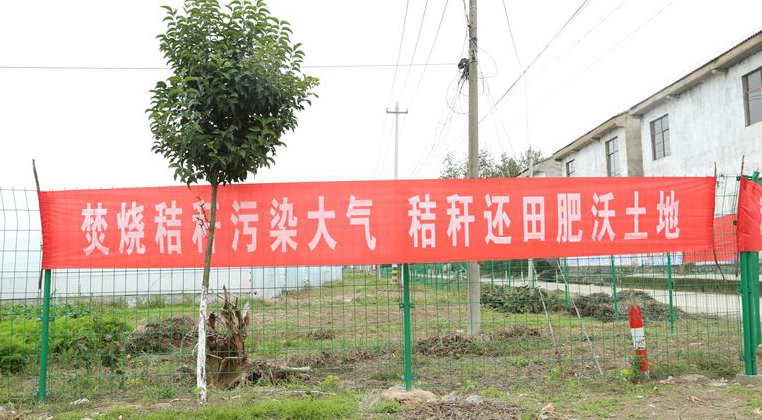 168-1G01F94229609.png