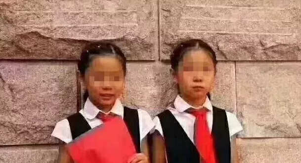ɢں棬