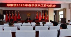 2020괺