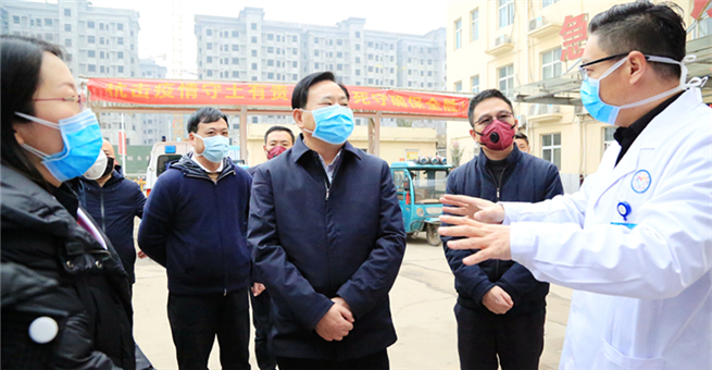 贾兴民调研新型冠状病毒感染的肺炎疫情防控工作