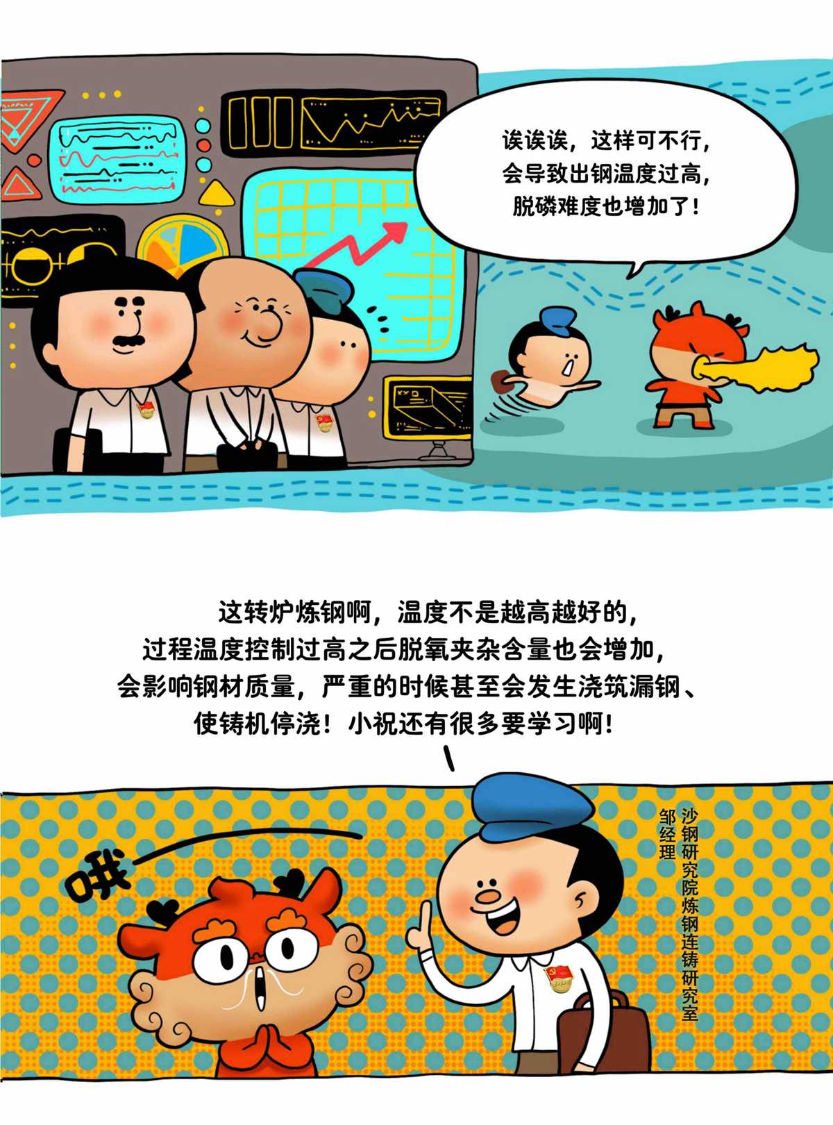 5_.jpg
