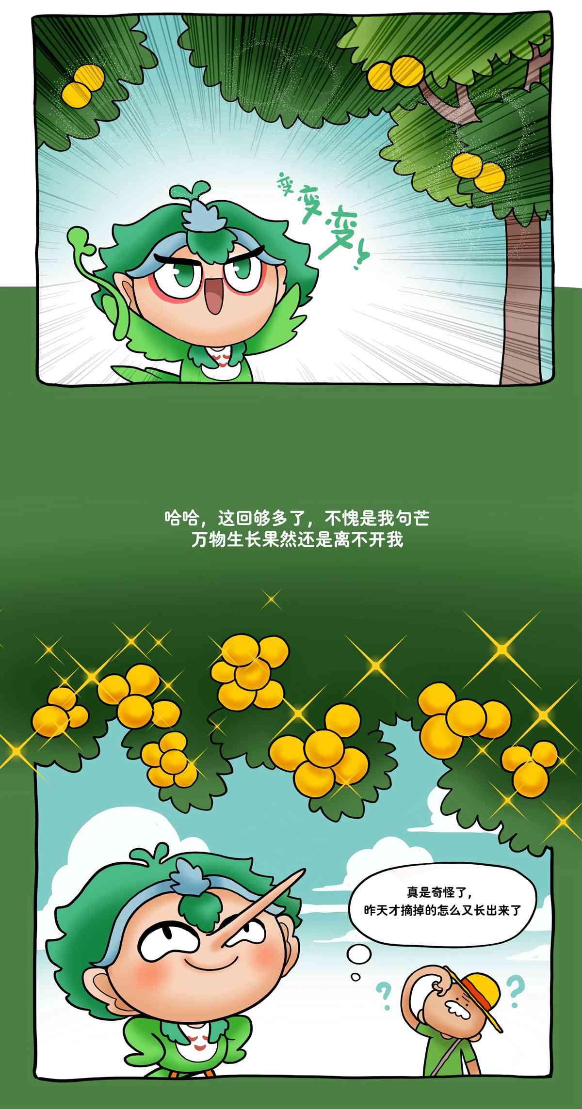3_.jpg