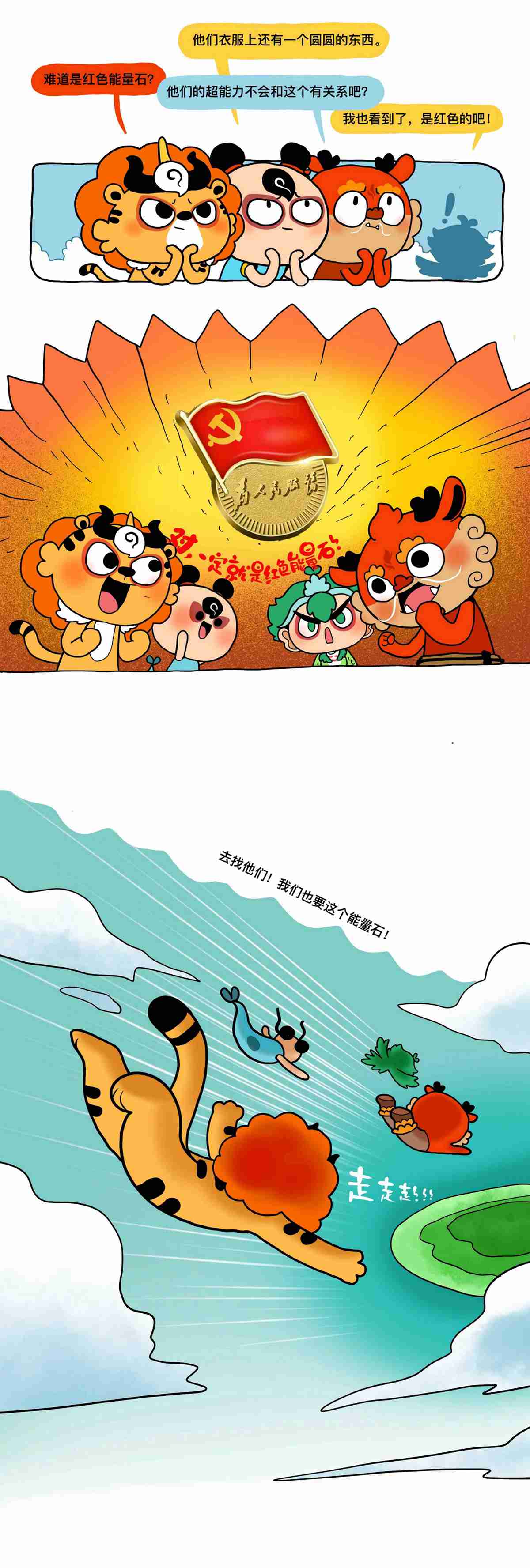 9.jpg