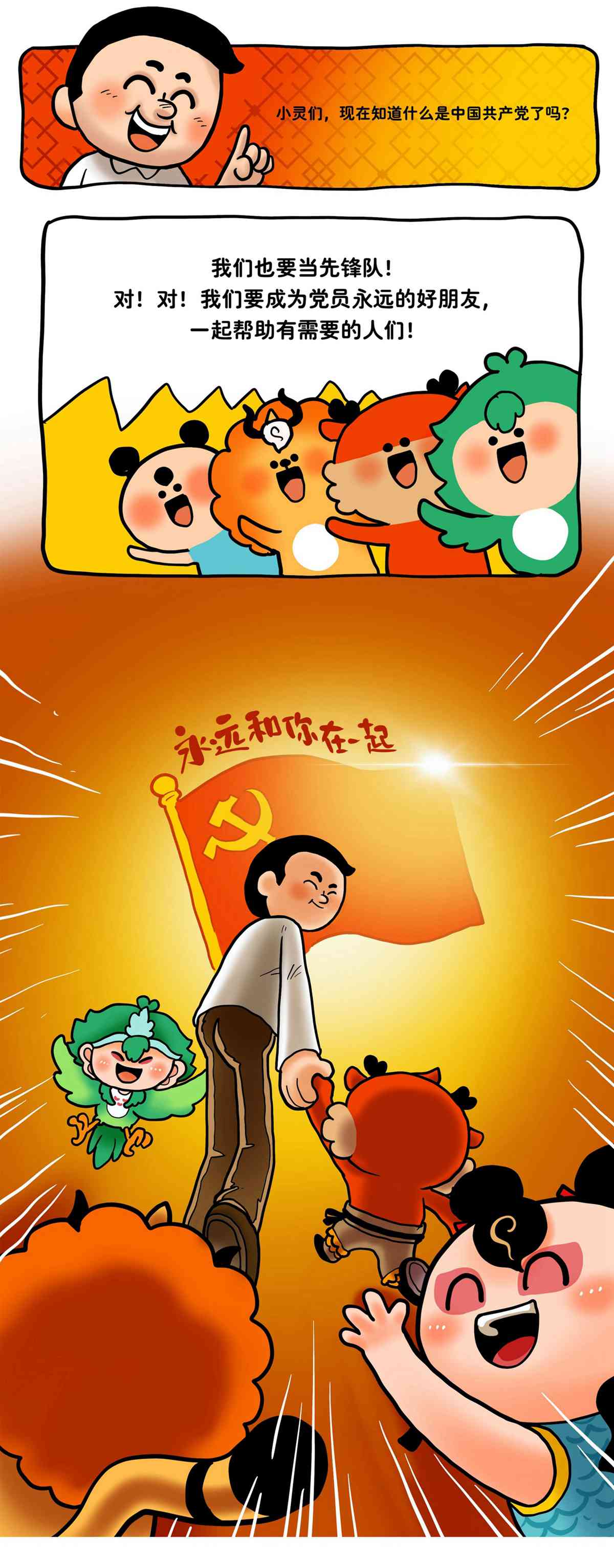 10_.jpg