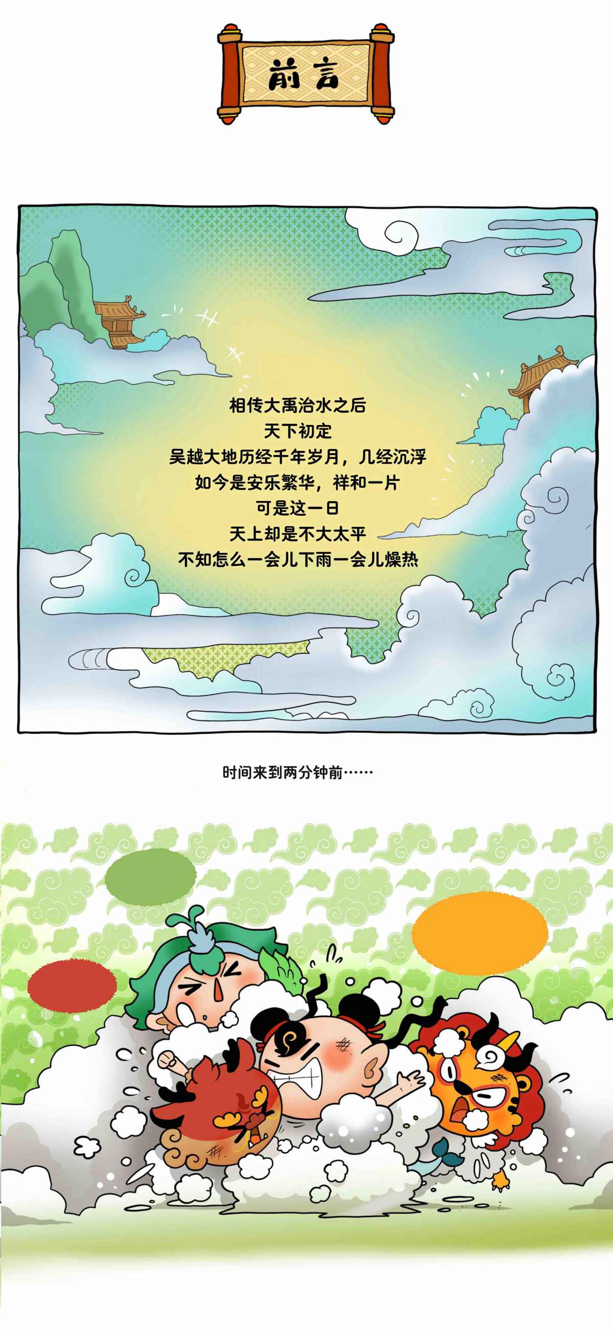 1.jpg