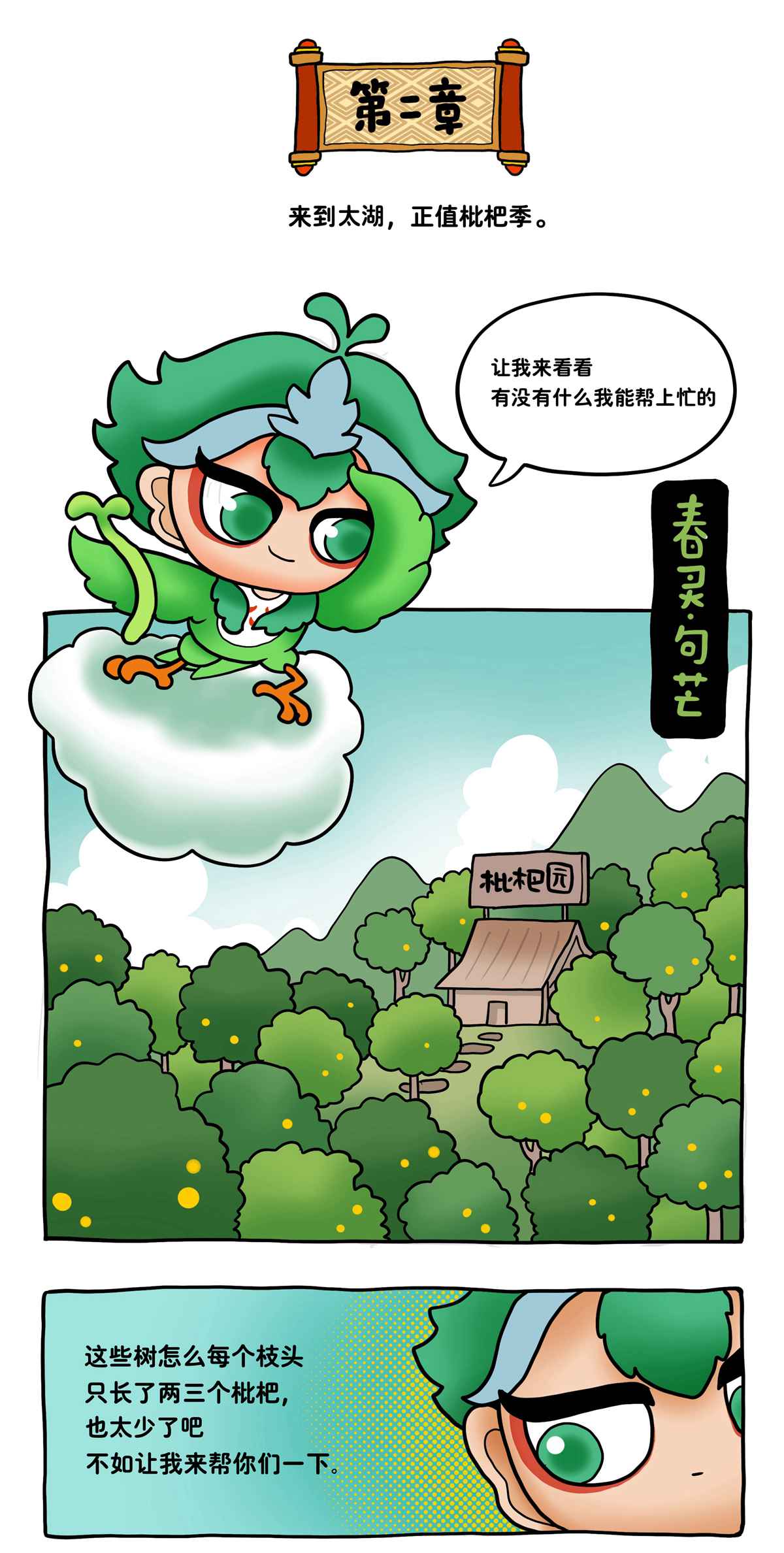 3.jpg