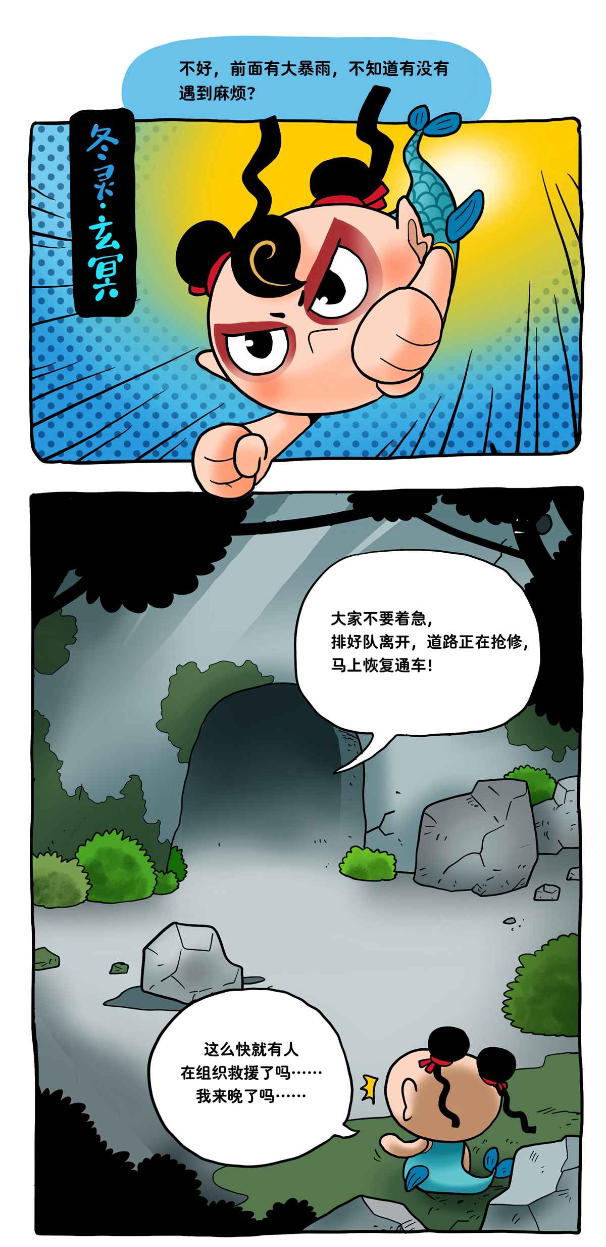 7.jpg