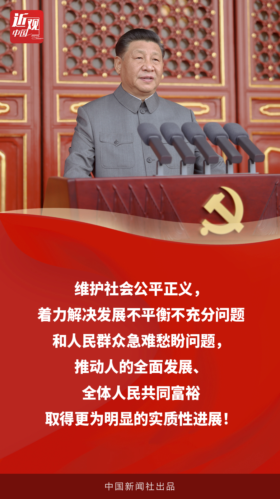 һҳ