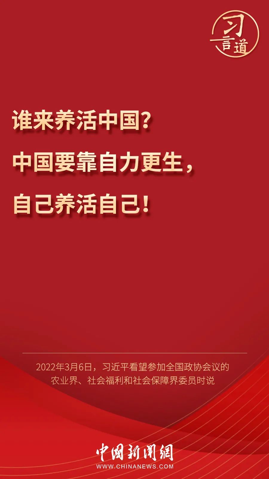 һҳ