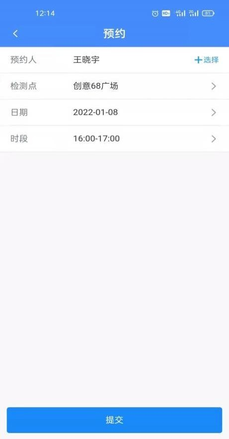 图片6.png 图片
