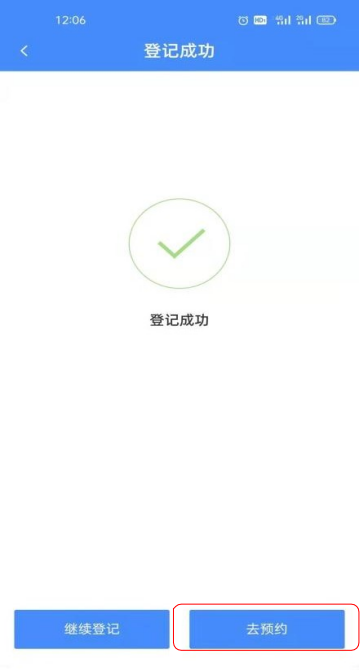 图片5.png 图片