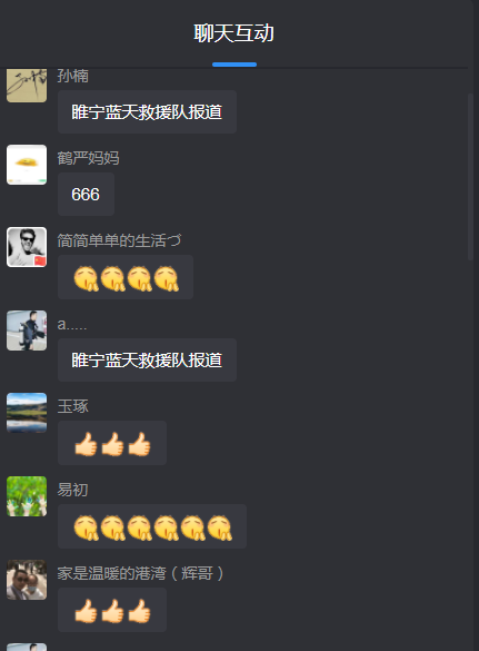 1612152840363197.png