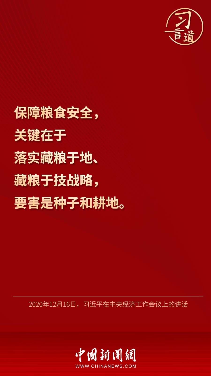 һҳ